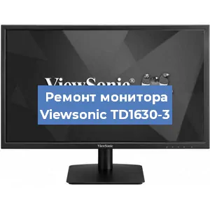 Замена конденсаторов на мониторе Viewsonic TD1630-3 в Волгограде